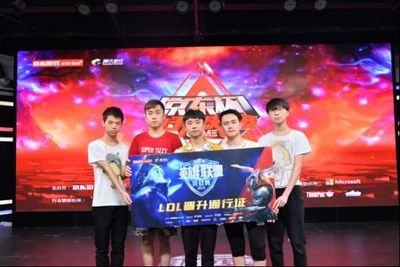 赌lol比赛的软件叫什么_英雄联盟S14比赛在哪里可以下注2024雷竞技官网入口