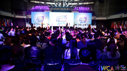 火星电竞网页版_英雄联盟外围2024欧洲杯买球入口